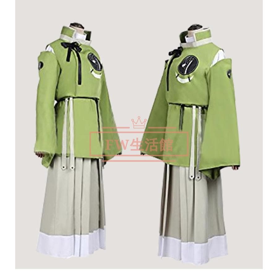 【2026新品限定】 石切丸 いしきりまる コスプレ衣装 コスチューム 演出服 変装 仮装 ハロウィン イベント刀剣乱舞