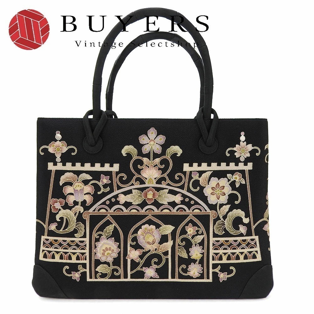 中古 オカジマ 岡重 ハンドバッグ ちりめん シルク100％ 絹 ブラック 黒 花 和装 レディース 女性 OKAJIMA hand bag