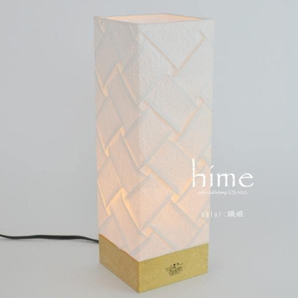 照明 フロアライト スタンドライト 照明器具 ルームライト 和室 和風 和紙 日本製 おしゃれ 織姫 LED対応