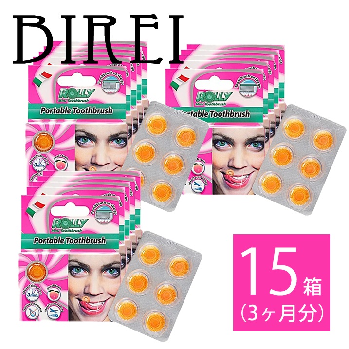 ROLLYブラッシュピーチ味 【6個入り15セット3か月分】 水のいらない歯ブラシ 口臭予防 ドライマウス 防災グッズ