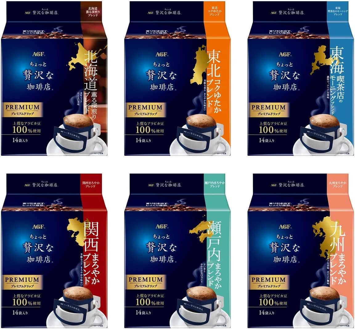 AGF ちょっと贅沢な珈琲店 ご当地プレミアムドリップコーヒー 飲み比べセット 6種 プチギフト 詰め合わせ 差し入れに 14個 x 6