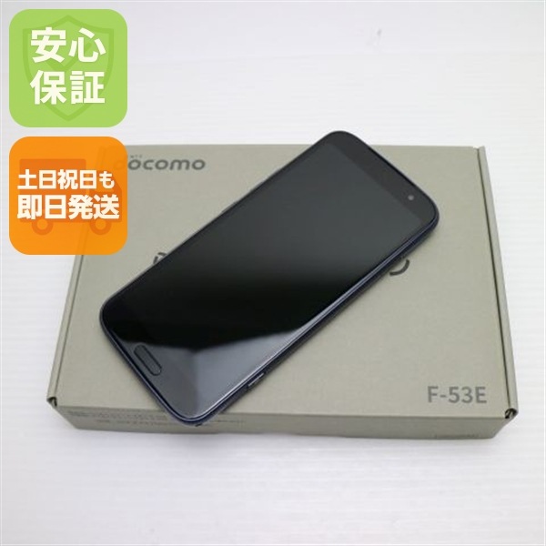 新品未使用 SIMフリー らくらくスマートフォン F-53E ネイビー スマホ FCNT合同会社 即日発送 土日祝発送OK 10