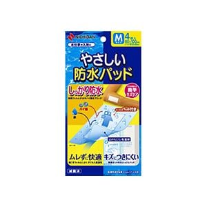 (まとめ)ニチバン やさしい防水パッド M BPM 1パック(4枚)(×5セット)
