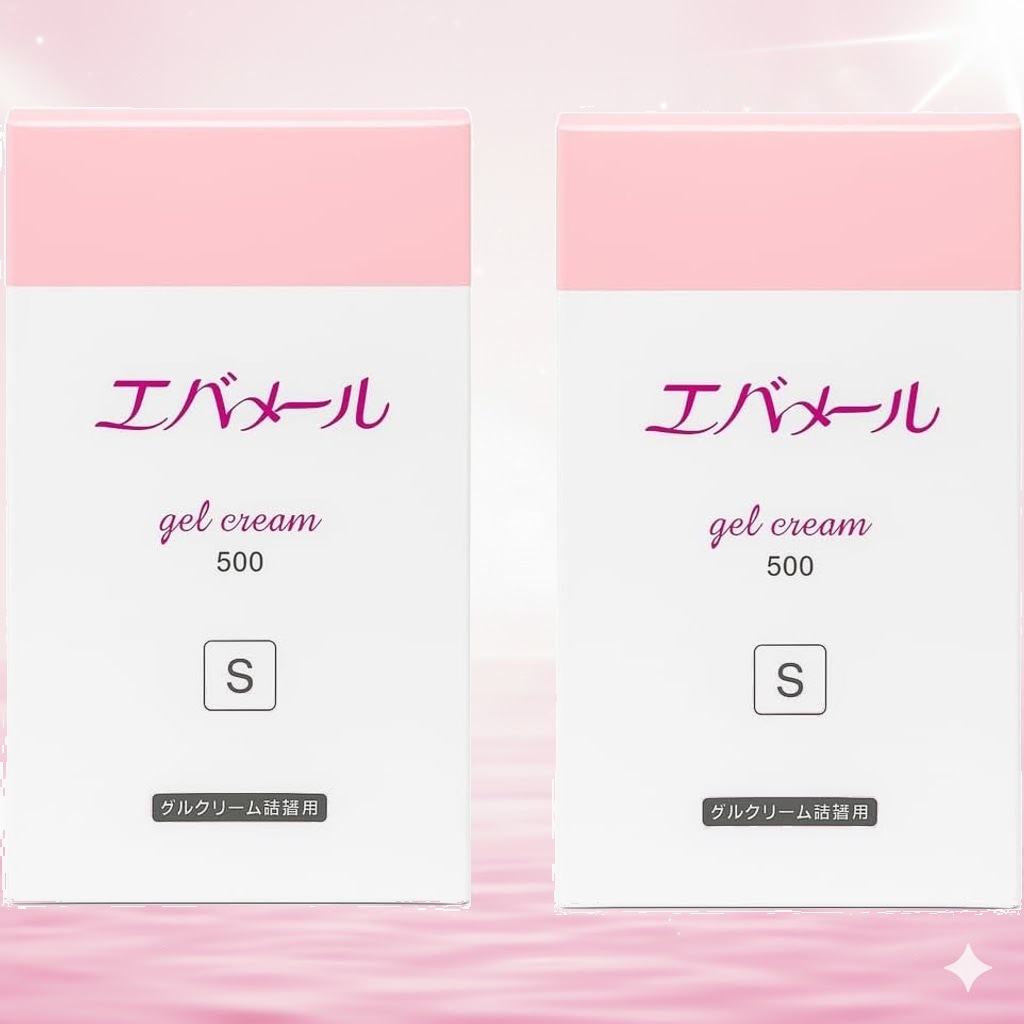 エバメール ゲルクリーム 詰替え用Ｓ 500ml 2個セット【メーカー生産・追跡番号記載あり】