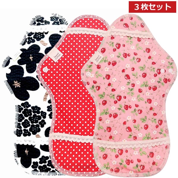 【3枚セット】すいーとこっとん 布ナプキン d ナイト用30cm (リップルブーケドットレッドピンクイチゴ)