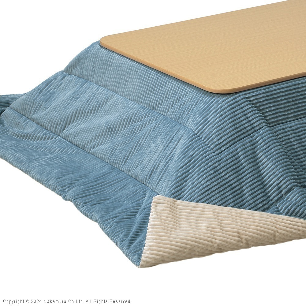 こたつ掛け布団 長方形 おしゃれ ナチュラルモダン コーデュロイ 保温綿 あたたか 省スペース コタツカバー リバーシブル 適応サイズ150x80cmまで