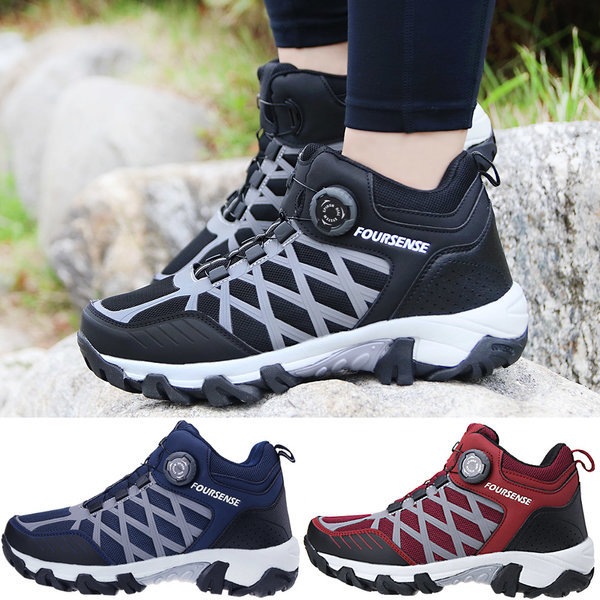 F830 トレッキングシューズ 登山靴 スニーカーダイヤルシューズ