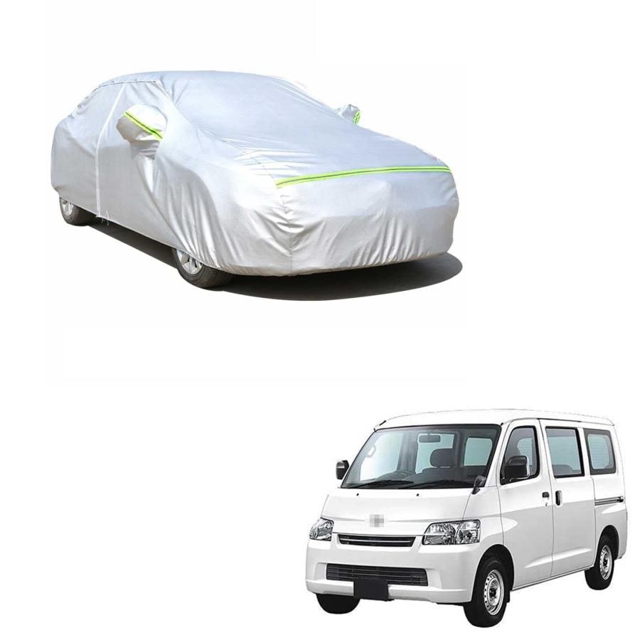 カーカバー トヨタ タウンエースバン S402M 2008年2月現行 専用カバーカーボディカバー 全天候型保護カーカバー UVカット 凍結防止カバー 防水 防塵 ス