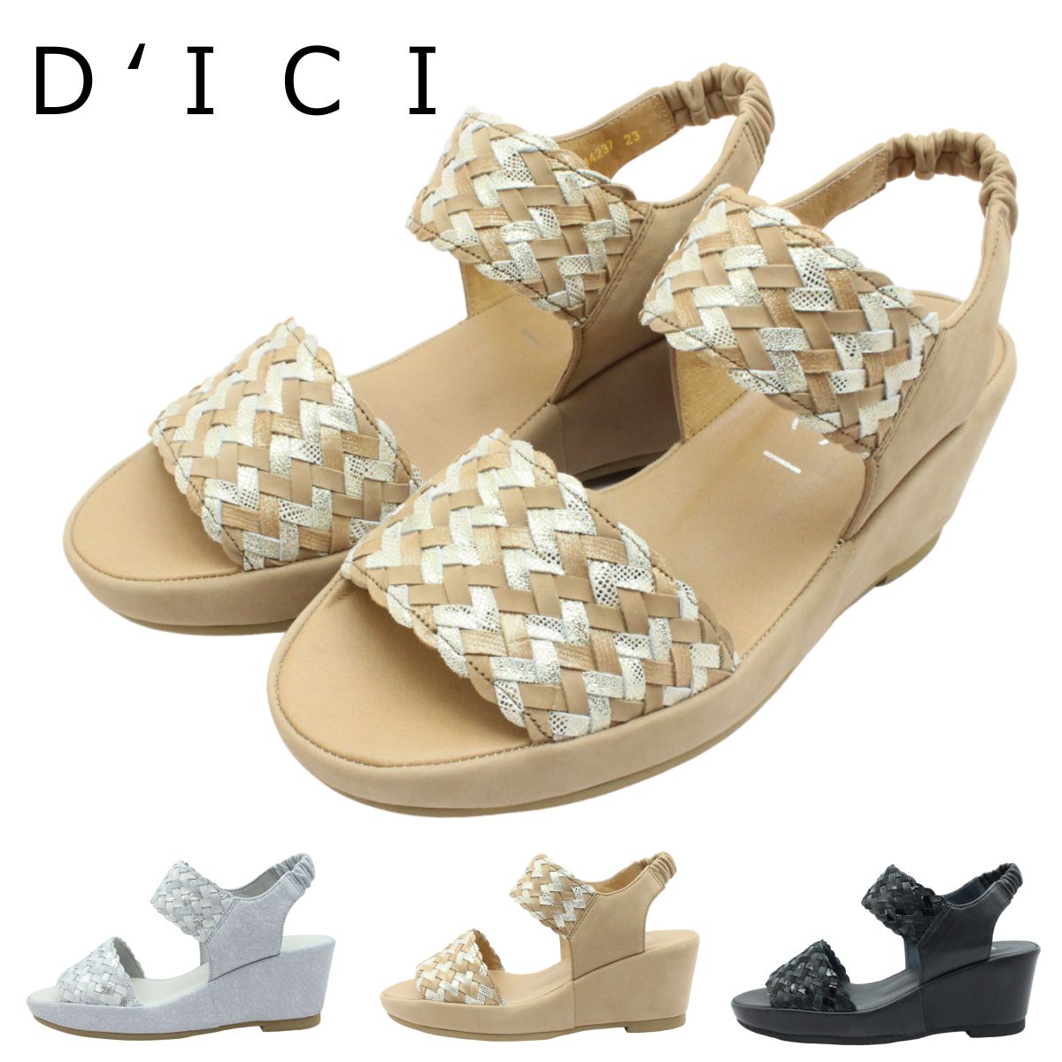 DICI ディッシィ レディース メッシュデザイン サンダル DIYN 44237 ウェッジソール 軽量 ベルクロ 本革 靴 モード エ ジャコモ MODE ET JACOMO D ICI