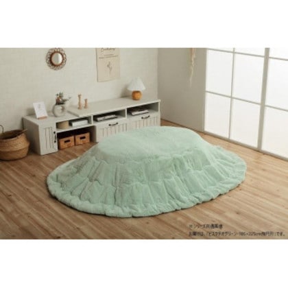 こたつ布団 楕円形 無地調 約185×225cm楕円 ピスタチオグリーン 6842889