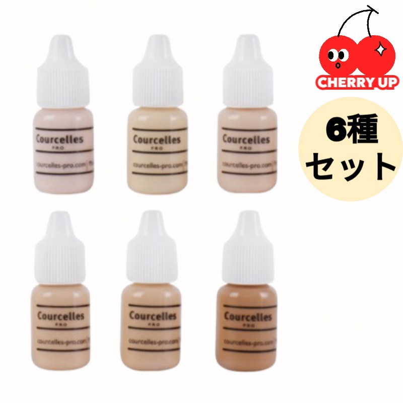 【正規品】リキッドファンデーション 6種キット 7ml courcelles 下地クーセル 下地スターターキット化粧品トライアルセット 韓国トライアルトライアルセット試しセットプロ用 スペシャルギフト
