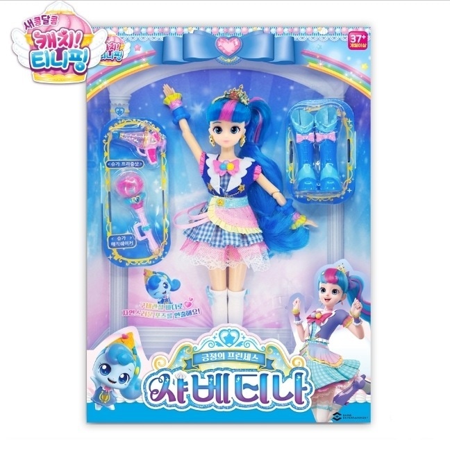 キャッチ！ティーニーピン/シーズン4/甘酸っぱい/ポジティブのプリンセス/シャベティナ/球体関節人形/キャッチティーニーピン/韓国公式正品/2023/新型