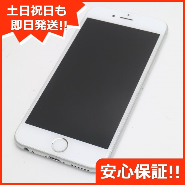 ケースをつ iPhone SIMフリーの通販 by djbbm's shop｜アイフォーン