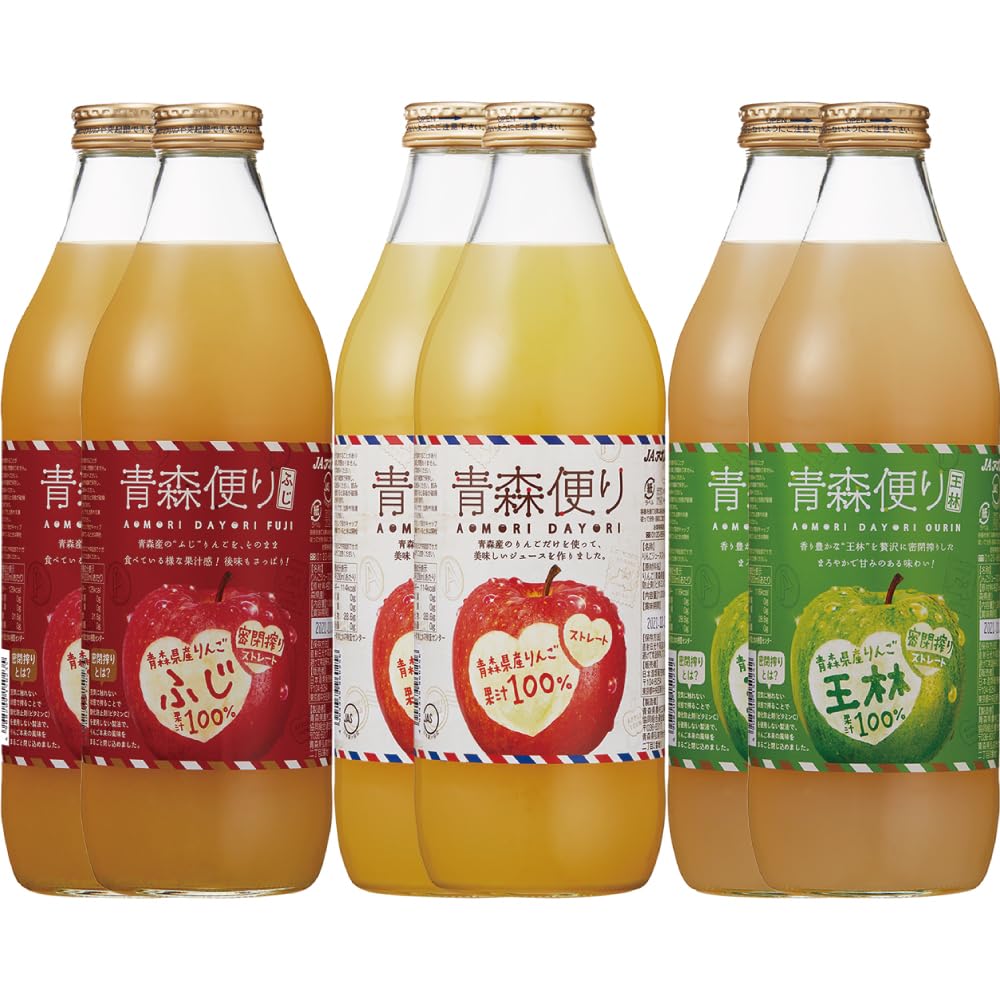 【Amazon.co.jp限定】 JAアオレン 青森便り りんごジュース アソートセット 1000ml x 3種類 x 各2本 (ストレートふじ王林)