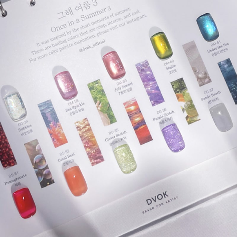 DVOK / Once in a Summer 3 10 Set / nail