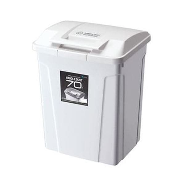 （まとめ）アスベル SPハンドル付ダストボックス70L ホワイト 1台(×3セット)