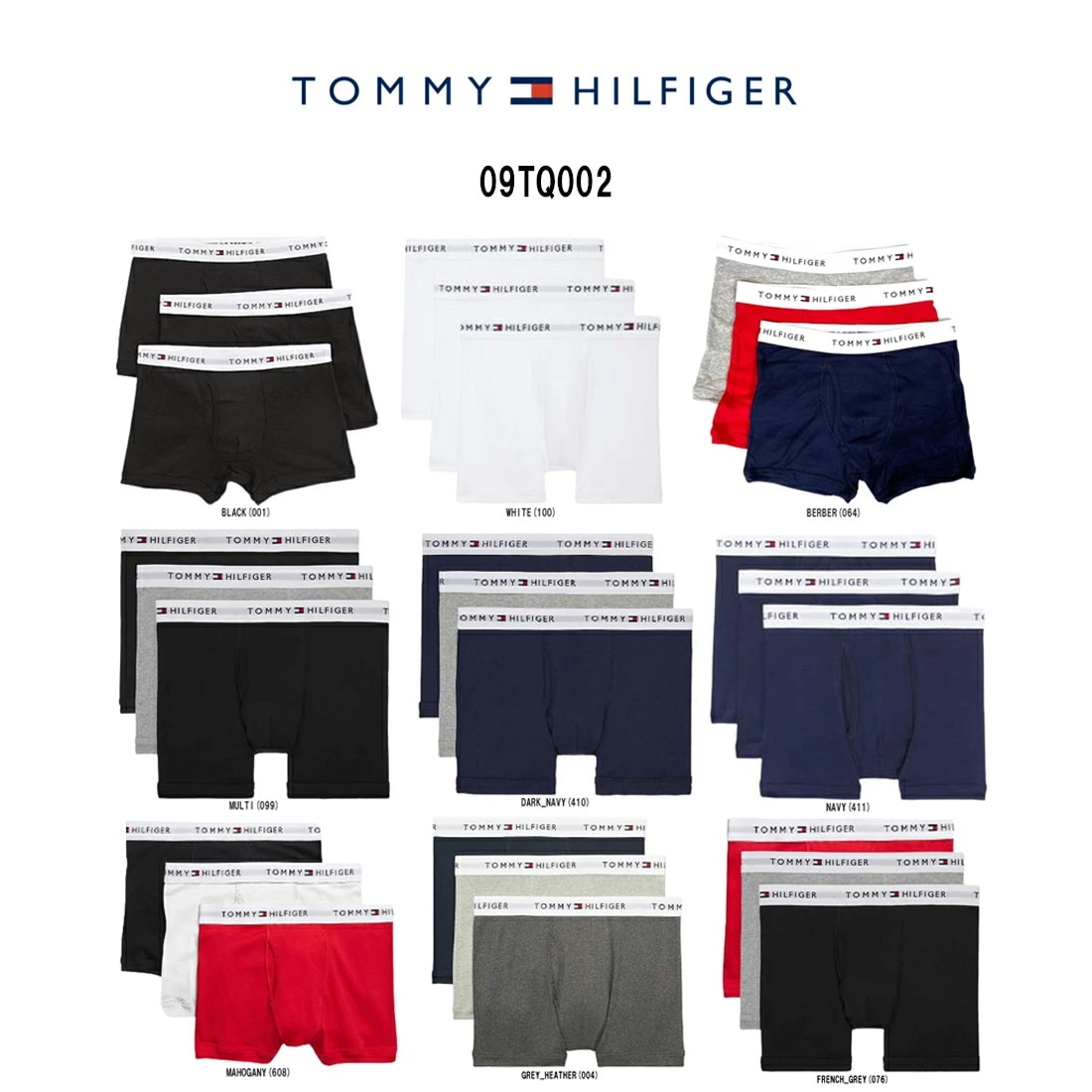 TOMMY HILFIGER(トミーヒルフィガー)ショート ボクサーパンツ メンズ 前開き 3枚セット 09TQ002