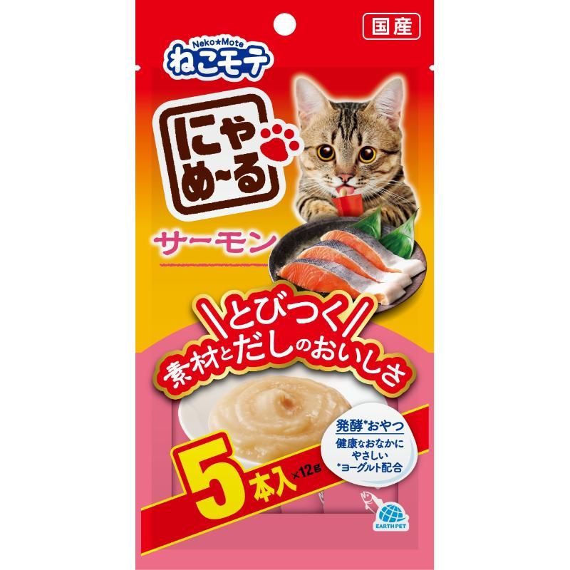 （まとめ買い）にゃめ～る サーモン 12g×5本 猫用おやつ [x24]