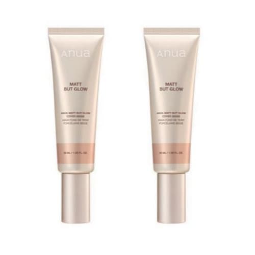 マット アウト グロー カバー ベージュ 50ml 2個 計100ml 大容量