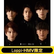 Da-iCE 限定DVD＆ソロブックレット付き(大野雄大Ver.) SiX LoppiHMV限定盤 新品未開封
