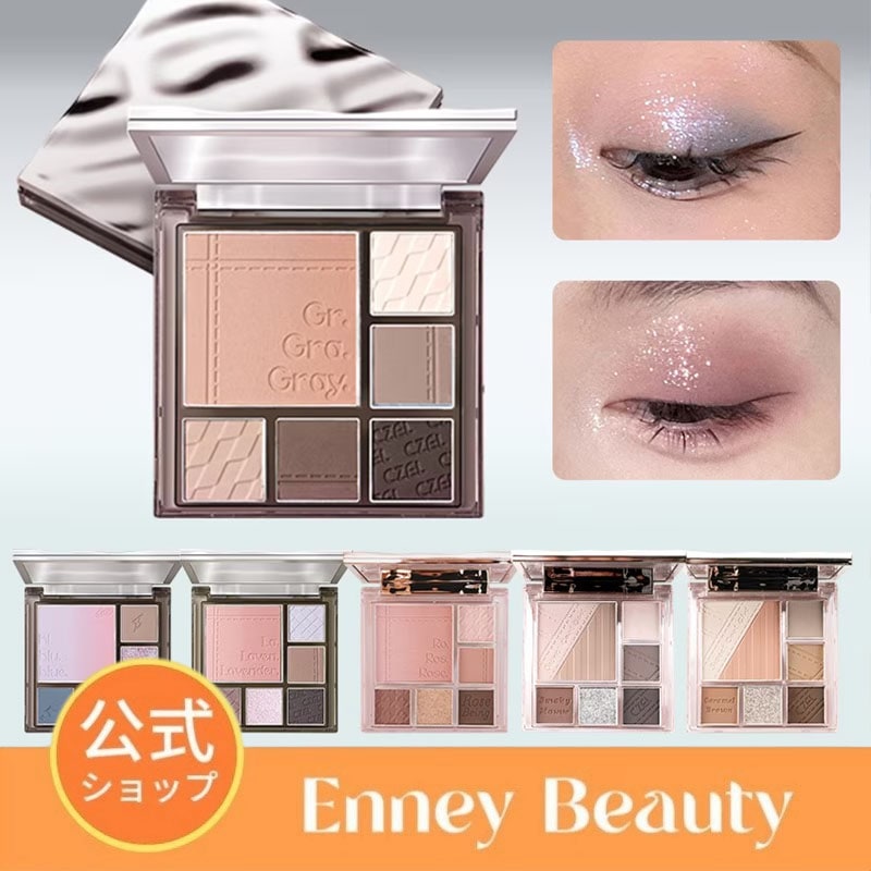 Qoo10] CZEL 【秋冬新商品】アイシャドウ 6色 プロア : ポイントメイク