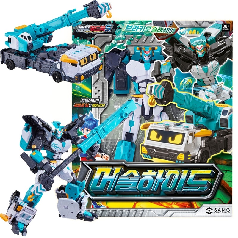 メタルカードボットSマッスルハイド車変身ロボット重機玩具 6,527円