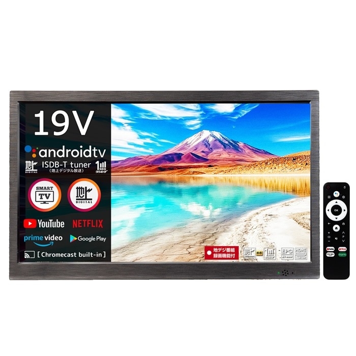 OVER TIME 液晶テレビ android搭載 19インチポータブルスマートTV OT-PST19AK ブラック ダイアモンドヘッド