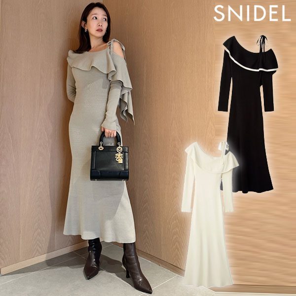 【SALE30%OFF】 【即納】 スナイデル SNIDEL ワンピース 24秋冬 ワンショルケープニットワンピース ロング丈 長袖 swno245066