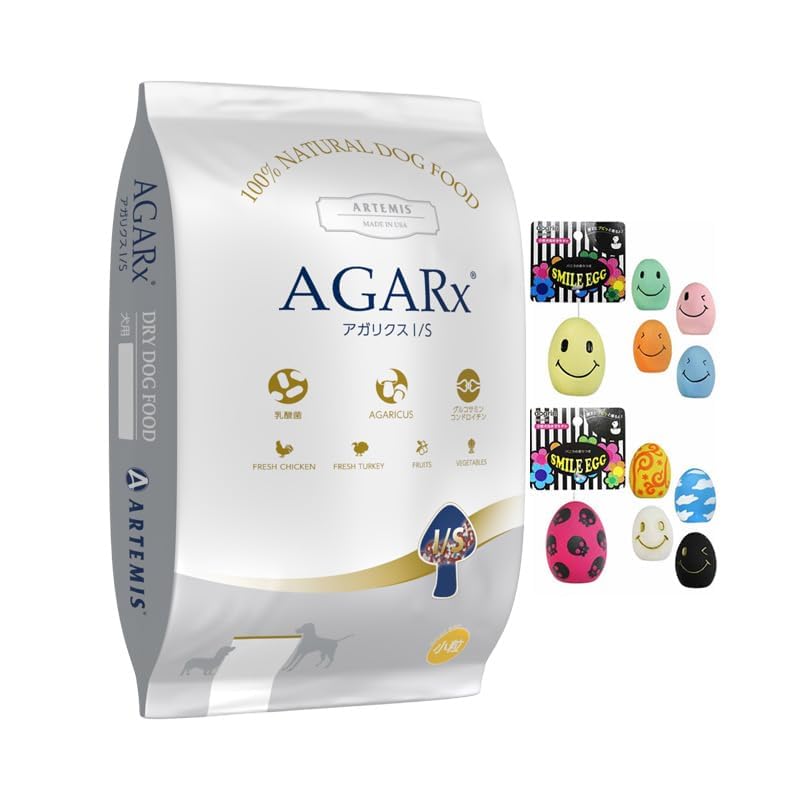 アーテミス (Artemis) アガリクス イミューンサポート 小粒6.8kg 【プレゼント付きs】