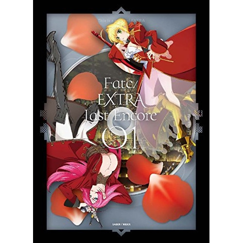 Fate/EXTRA Last Encore 1(完全生産限定版) ／ Fate (DVD) ANZB-14261