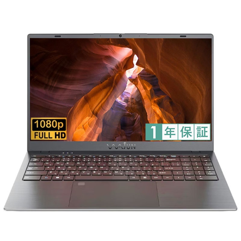 【ランキング１位】ノートパソコン新品 軽量 / 15.6型フルHD/10キー/第11世代 Celeron N5095 /Win11 /MS Office 2024 メモリー8GB/SSD128G
