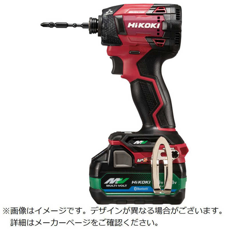 HiKOKI　ハイコーキ コードレスインパクトドライバ WH36DD ガタ アグレッシブグリーン　WH36DD2XHRSZ