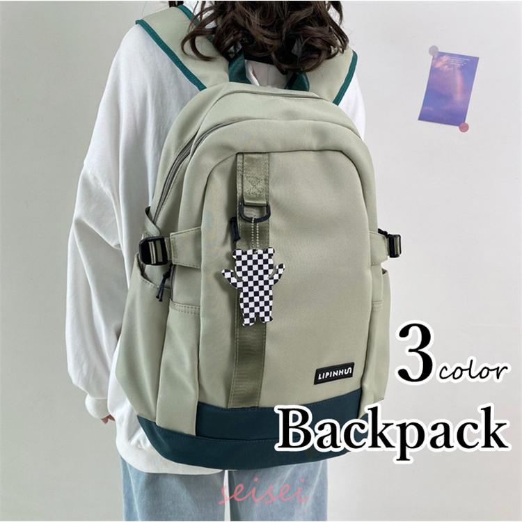 リュック レディース メンズ 通勤 中学生 大容量 a4 リュックサック バックパック 通学 ディバッグ おしゃれ 男子 女子 パソコンカバン 旅行 高校生