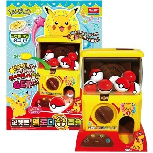 ポケモンメロディーカプセル抜き（S22057）
