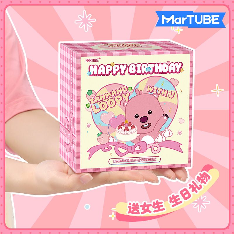 LOOPYシェアケーキスピーカーワイヤレスBluetoothスピーカー小型家庭用ポータブルクリスマスプレゼント