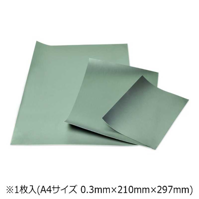 オヤイデ電気　電磁波吸収材　ノイズキャンセリング