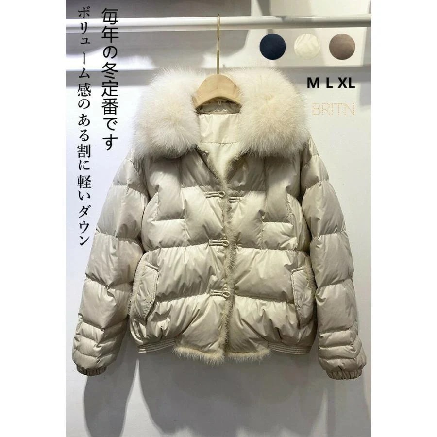 最安値に挑戦 ダウンジャケット レディース アウター 無地 ショート丈 立ち襟 キルティング 冬服 アウター シンプル 防 ダウンジャケット ダウンコート 秋 冬 防寒