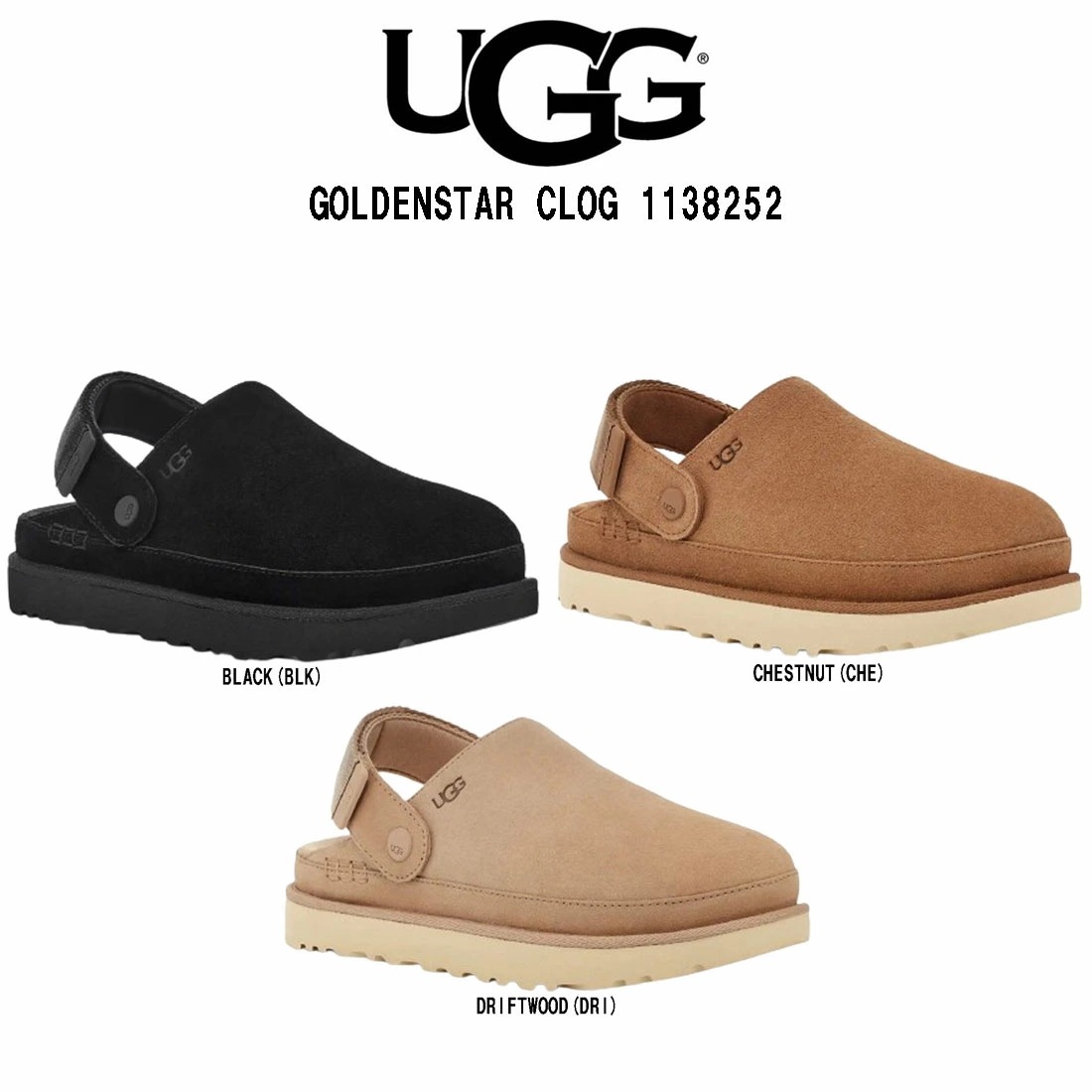 (SALE)UGG レディース ゴールデンスター クロッグ サンダル シューズ スリッポン サボ プラットフォーム 厚底 軽量 調節可能 GOLDENSTAR CLOG 1138252