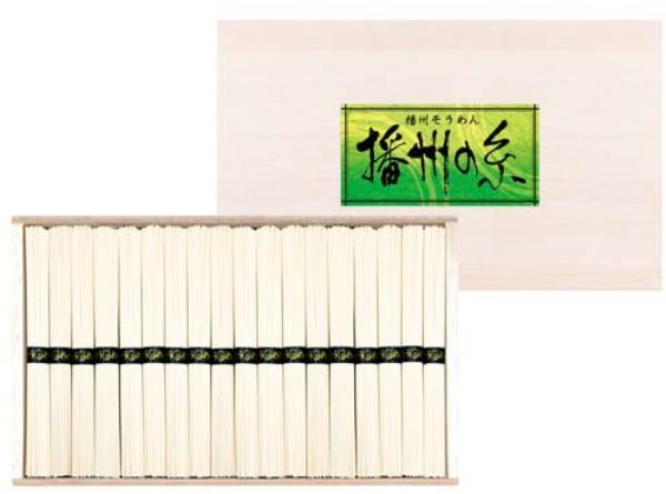 播州の糸（木箱入） FL-30