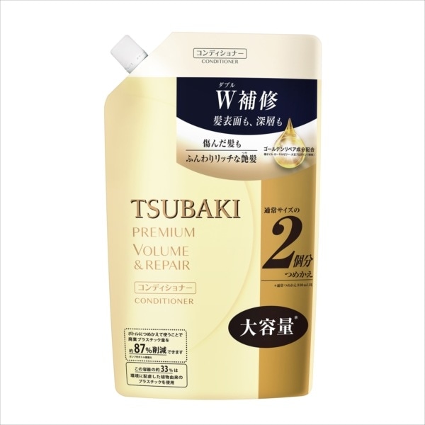 ミルボン プラーミア エナジメント シャンプー 1000ML