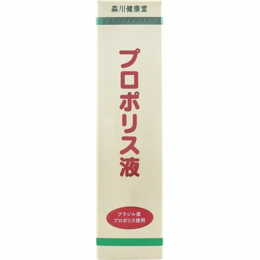プロポリス液 60mL