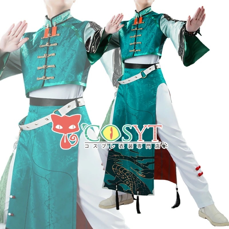 バーチャル YouTuber Vtuber 四神モチーフ 甲斐田 新衣装 コスプレ衣装 仮装 変装 かっこいい コスプレ cosplay ゲーム イベント パーティ