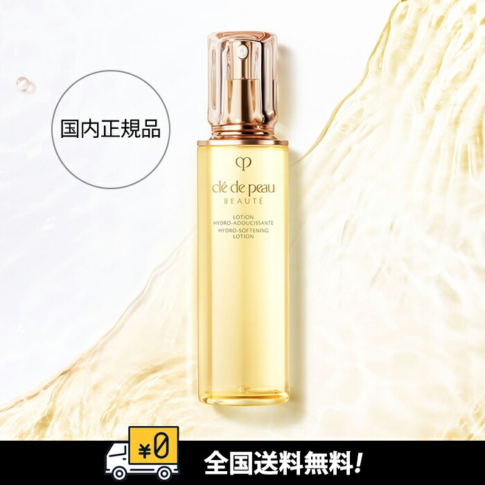 ローションイドロA n / 本体 / 170mL