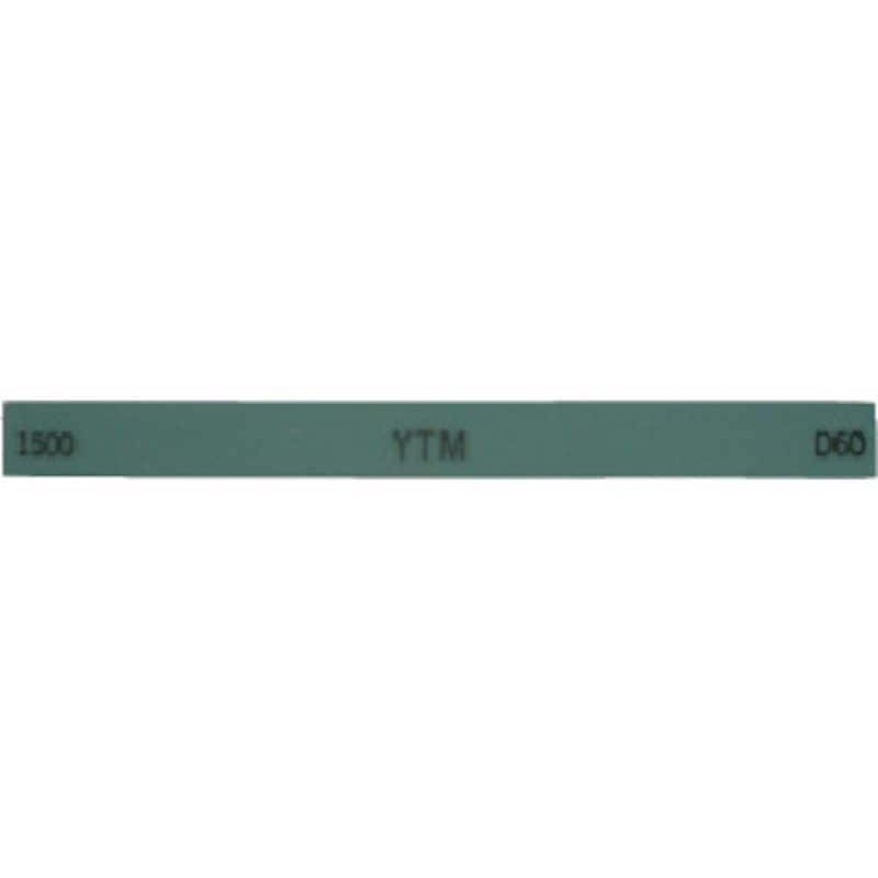 大和製砥所　金型砥石 YTM 1500　M43F (1箱10本) 7,101円