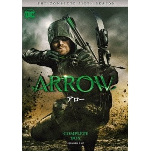 ARROW/アローコンプリート・ボックス ／ スティーヴン・アメル (DVD) 10007-27397