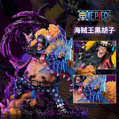 ONEPIECE   四皇　ビッグマム　G5 和の国編　スタチュー　フィギュア Amazon | 28cm ワンピース GK シャーロット・リンリンスタチュー