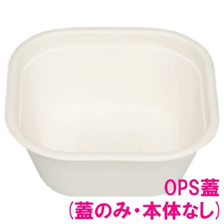 パルプモールド容器　モールド角型どんぶり　MD-2F　OPS蓋（蓋のみ）　50枚×12入【メーカー直送・代引き不可・時間指定不可・沖縄離島不可】