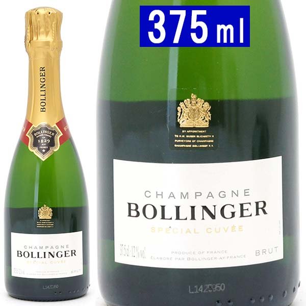 ボランジェ スペシャル キュヴェ 箱なし ハーフ 正規品 375ml シャンパン フランス シャンパーニュ 白泡 コク辛口 ワイン ^VABLSPH1^