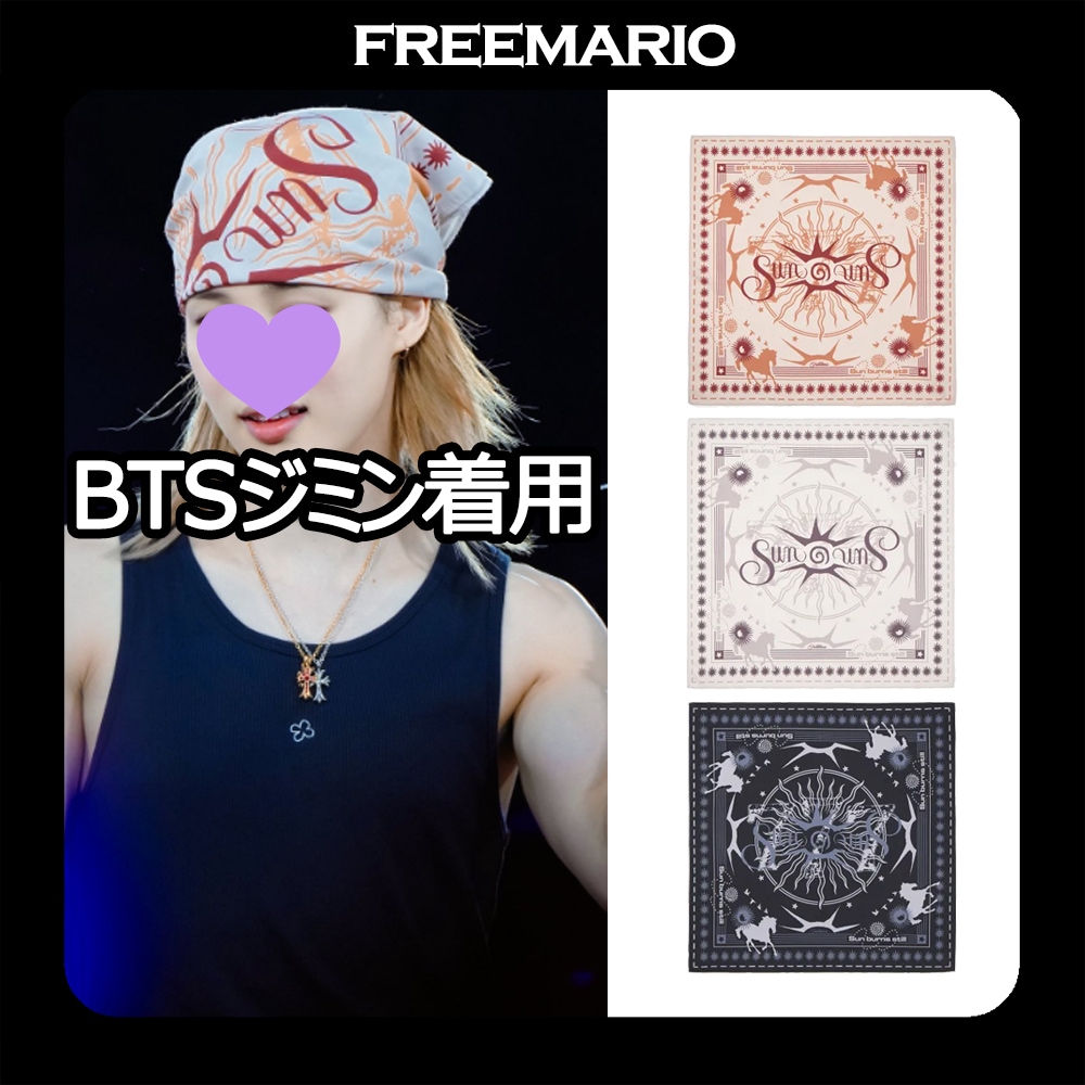 Qoo10] [freemario] BTSジミン着用