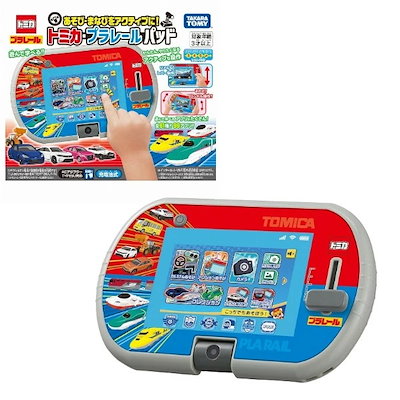 他サイト： タカラトミー あそび・まなびをアクティブに！トミカ・プラレールパッドの商品画像